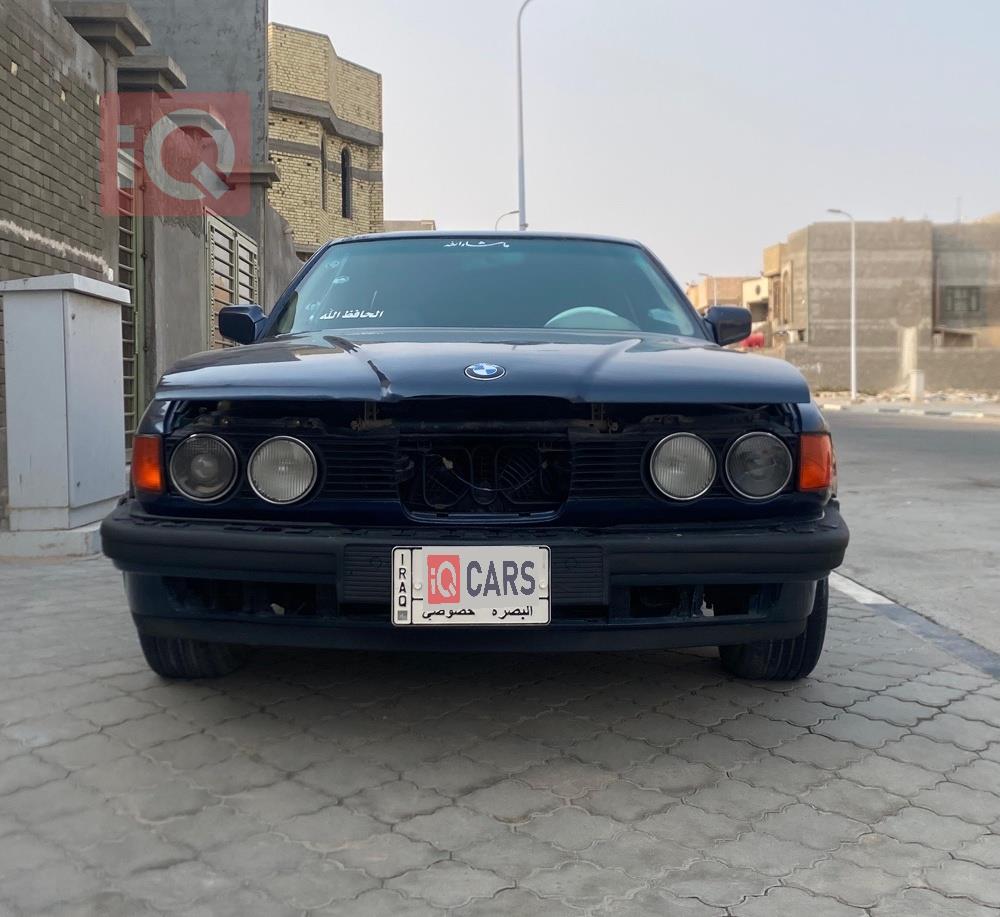 بي ام دبليو الفئة 7